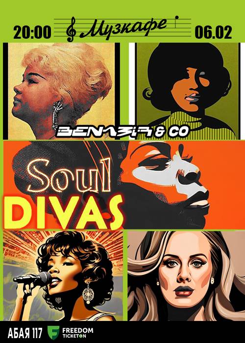 BENAZIR в Музкафе — афиша Алматы, Музкафе