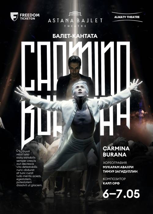 «Carmina Burana» Гастроли Astana Ballet в Алматы — афиша Алматы, От 7 000 ₸