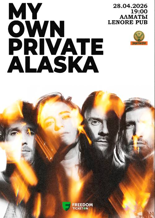 My Own Private Alaska — афиша Алматы, От 14 000 ₸