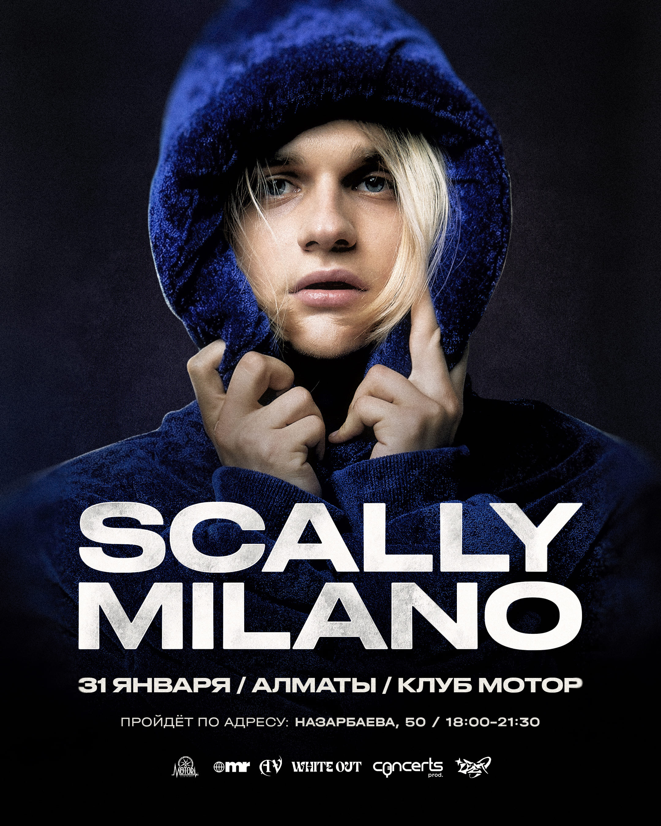 Scally Milano в Алматы — афиша Алматы, Клуб MOTOR