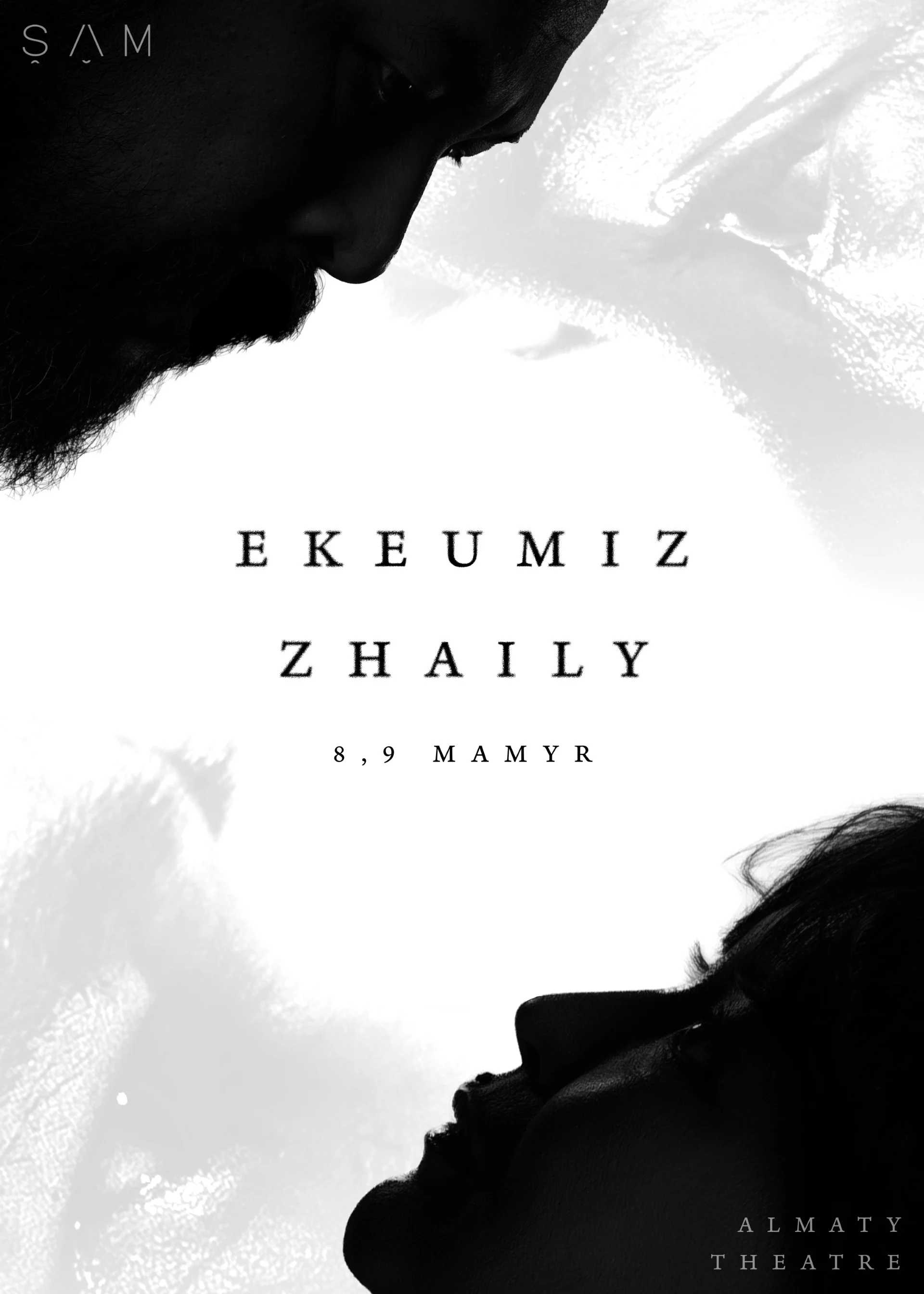 Театр «ŞAM» со спектаклем «Ekeumiz zhaily» в Алматы — афиша Алматы, От 5 000 ₸